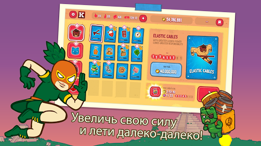 Burrito Bison: Launcha Libre