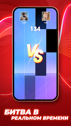 Magic Tiles 3: Игра на пианино